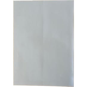 Etikett Kantin kök 1600/fp