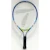 Tennisrack Junior, 43cm