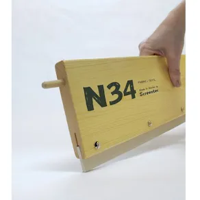 Rakel 34cm