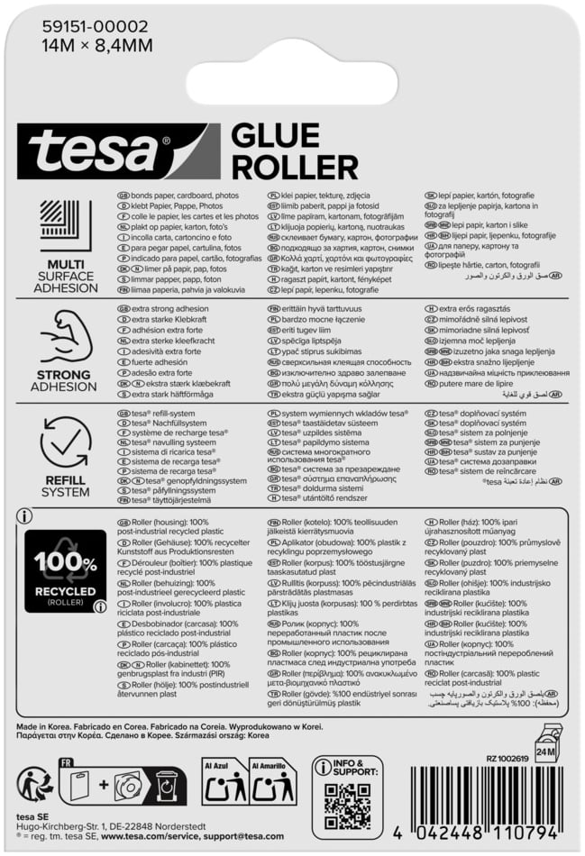 Produktbild