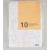 Patroonpapier, ft 100 x 150 cm, pak van 10 vel