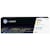 Toner HP CF412A 410A Gul