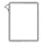 Skyddsficka GBC A4 Vid Laminering, 5/fp