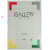 Schetsblok Gallery, 29,7 x 42 cm (A3), 180 g/m², 50 vel, FSC Mix