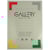 Millimeterpapier Gallery, ft 29,7 x 42 cm (A3), blok 50 vel