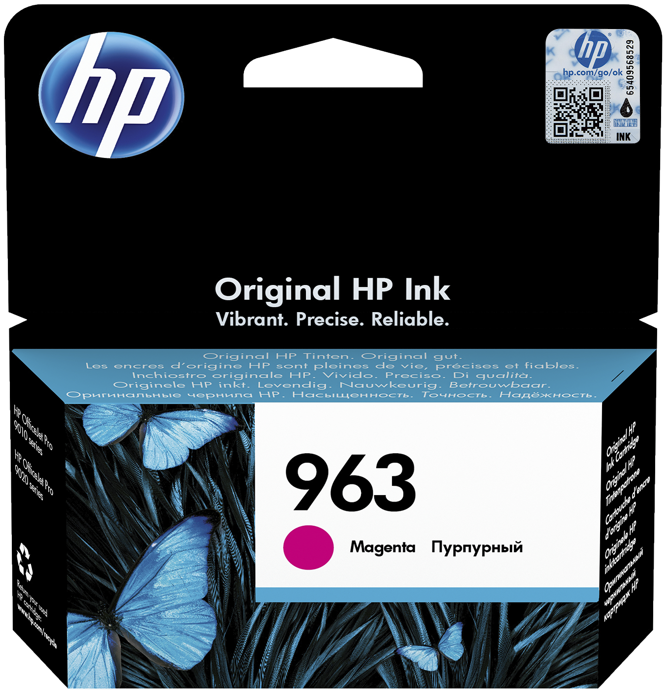 Produktbild