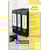 Insteekkaarten Avery Zweckform, printbaar, 3 x 19 cm, 225 stuks