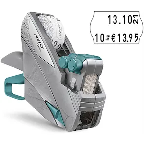 Prismärkare METO Classic1626M 26x16 2rad