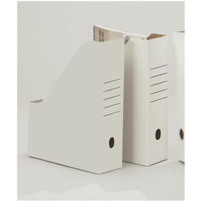 Tidskriftsamlare A4 Vit, wellkartong, 80x220x300mm