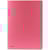 Dossiermap Esselte, roze, A4, 300 g/m², pak 100 stuks