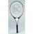 Tennisracket Skola