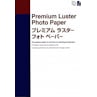 Extra produktbild
