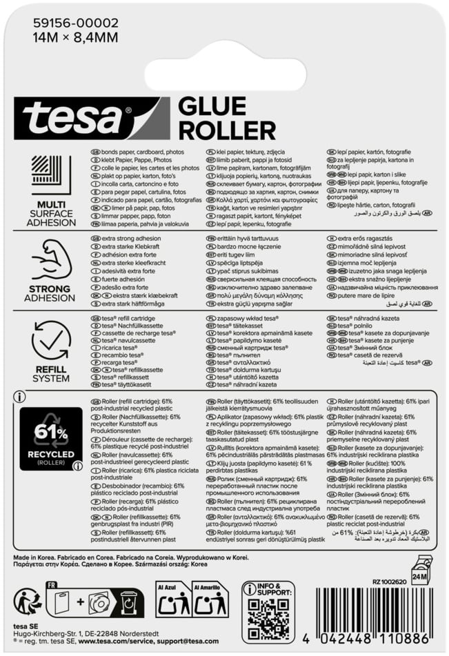 Produktbild
