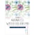 Akvarellblock pad A5 200g 20blad