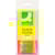 Memoblok Q-CONNECT Quick Notes, 38 x 51 mm, 50 vel, etui 3 stuks
