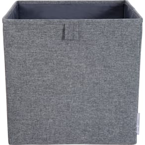 Förvaringslåda Soft Cube