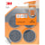 Vloerpads 3M, vilt, diameter 34 mm, blister van 4 stuks