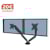 Monitorarm Fellowes Platinum Series, dubbel, horizontaal