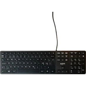 Tangentbord Jobmate Slim Svart