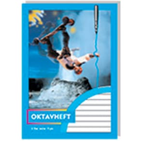 Oktavheft PVP, A6, 32 Blatt, liniert, blau