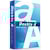 Printpapier Double A Business, ft A3, 75 g, pak van 500 vel