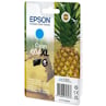 Ekstra produktbilde