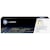 Toner HP CF402A 201A Gul