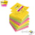 Haftnotizblock Post-it Super Sticky Z-Notes Carnival, 76 x 76 mm,