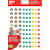 Beloningsstickers Apli Kids Happy Smile, blister, 12 vellen