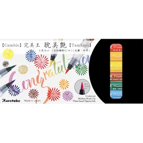Zig Cambio Tambien 6 color set A