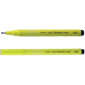 Kalligrafipenna Pilot 2.0 svart