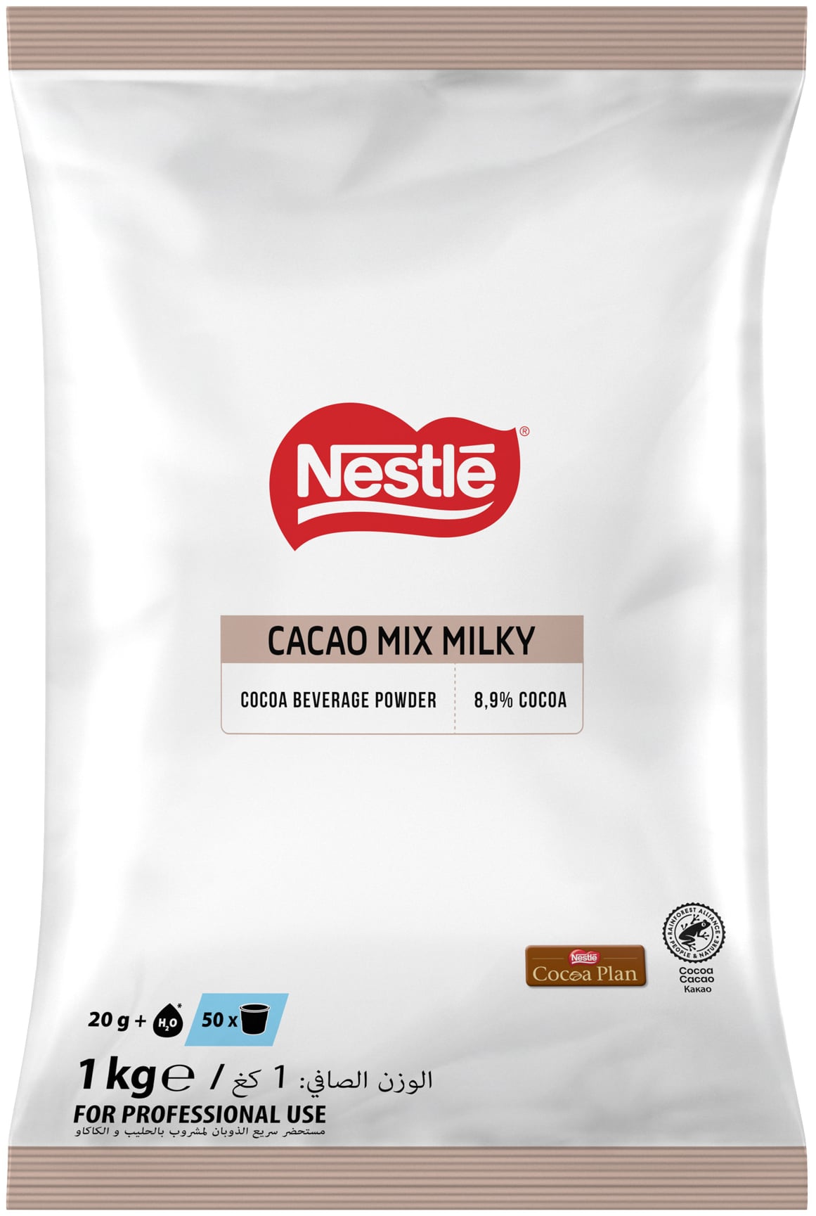 Produktbillede