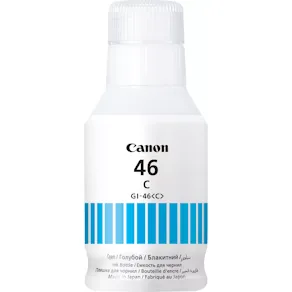 GI-46 C EMB Cyan Ink Bottle