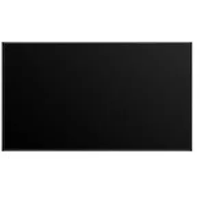 LG 49UH5Q-E - 49" Diagonal klass UH5Q Series LED-bakgrundsbelyst