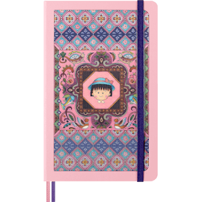 Sakura Classic Hard Linjerad Large by Momoko Sakura