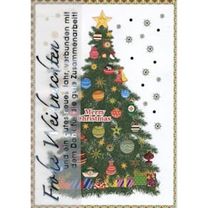 Weihnachtskarten Gute Zusammenarbeit