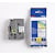 Tape Brother TZe voor P-Touch, 24 mm, zwart op wit