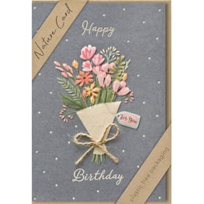 Geburtstagskarte BSB