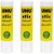 Limstift UHU, 21g, 12st