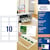 Visitkortsark Laser Matt 200g Avery C32011, 85x54mm, 250/fp