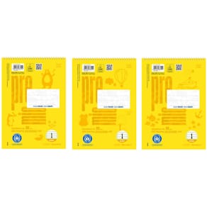 Spiralblock Staufen Premio, A5, 40 Blatt, 5/5/5 liniert, hellgelb