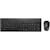 Deskset Kensington EQ KM270, draadloos, oplaadbaar, azerty