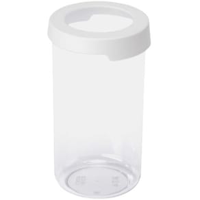 Förvaringsburk SMARTSTORE Vision 1,45L