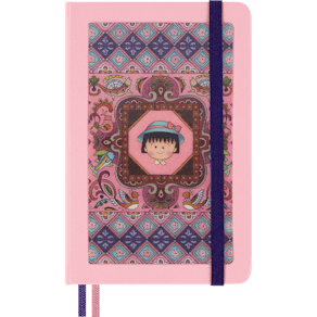 Sakura Classic Hard Linjerad Pocket by Momoko Sakura