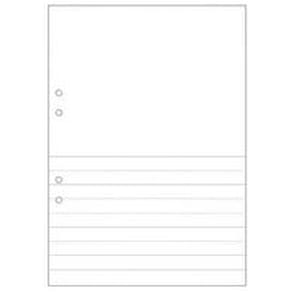 Lågstadiepapper A4, halv olinjerat/linjerat brett, 500/fp