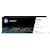 Toner HP 415A, 2.100 pagina's, OEM W2032A, geel