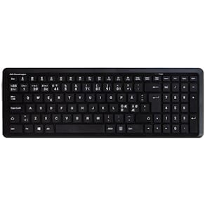 Tastatur MOUSETRAPPER Type mid trådløs