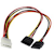 StarTech.com 12in LP4 to 2x SATA Power Y Cable Adapter - Molex