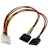 StarTech.com 12in LP4 to 2x SATA Power Y Cable Adapter - Molex