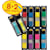 Index Post-it, pak van 10 stuks (8 + 2 GRATIS)